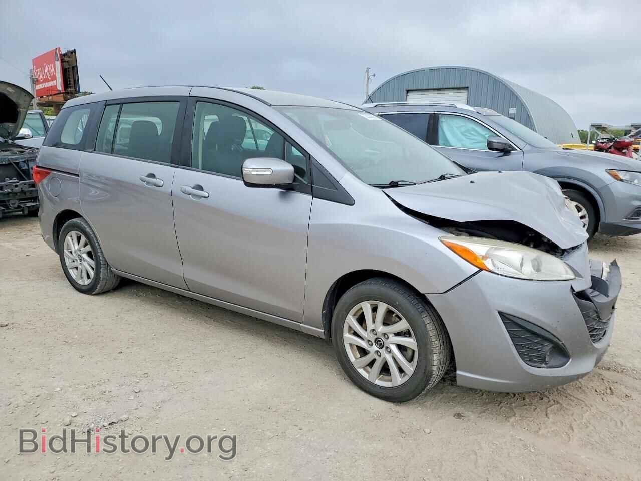 2015 MAZDA 5 - VIN: JM1CW2BL7F0184747 - Photo 4