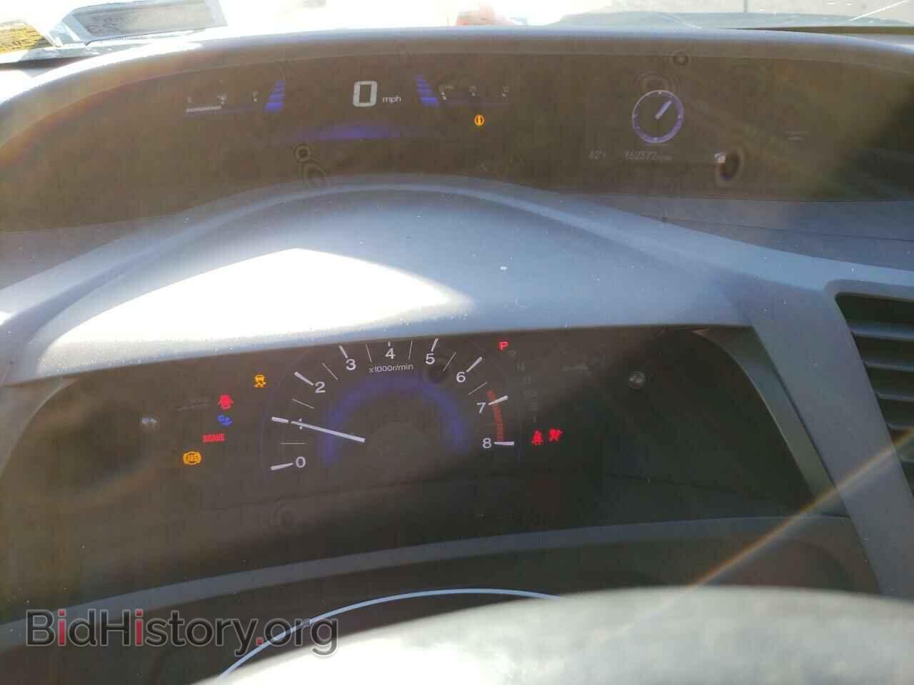 2012 HONDA CIVIC - VIN: 19XFB2F85CE366562 - Фото 9