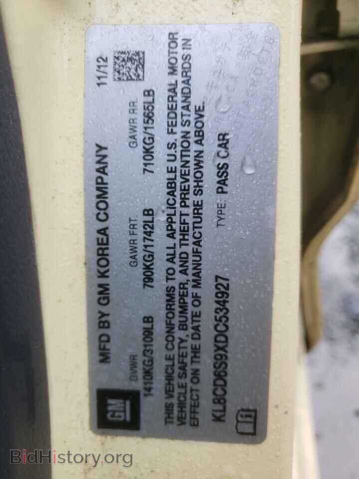 2013 CHEVROLET SPARK - VIN: KL8CD6S9XDC534927 - Фото 13