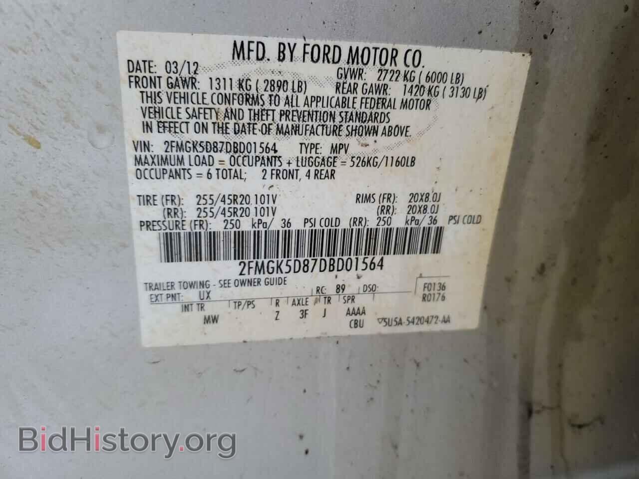 2013 FORD FLEX - VIN: 2FMGK5D87DBD01564 - Photo 13