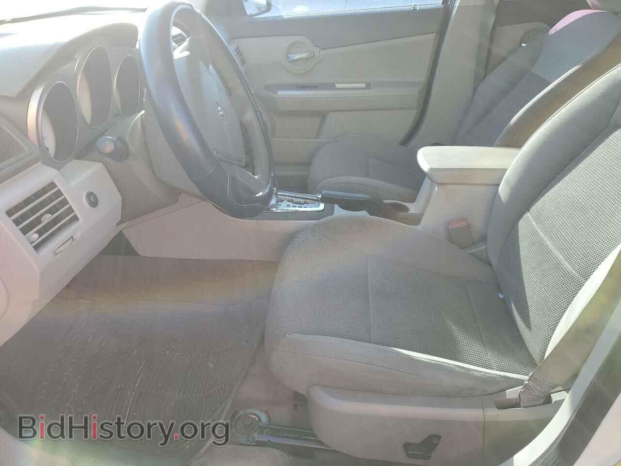 2008 DODGE AVENGER - VIN: 1B3LC56R08N636022 - Фото 7