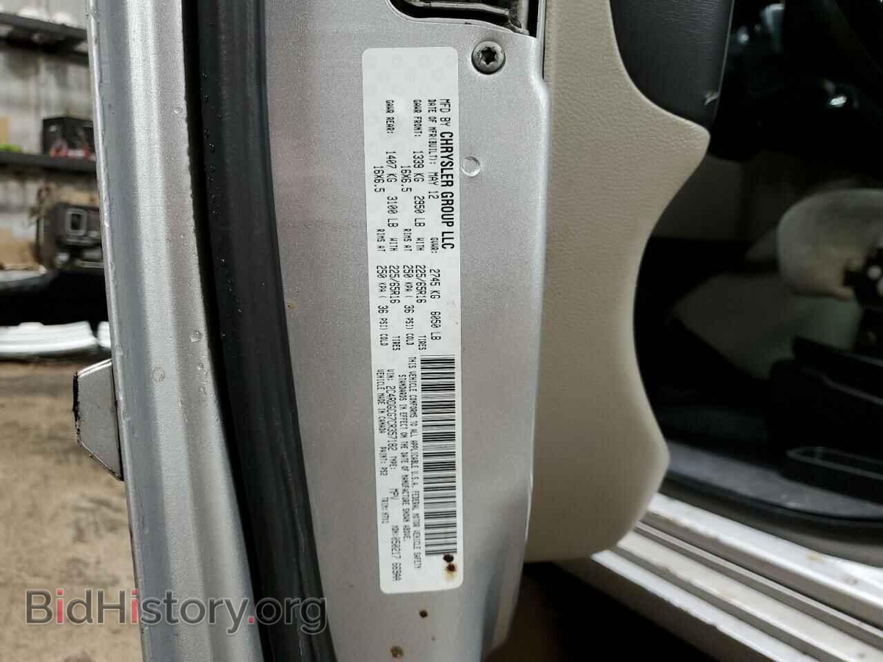 2012 DODGE CARAVAN - VIN: 2C4RDGCG7CR357182 - Фото 13