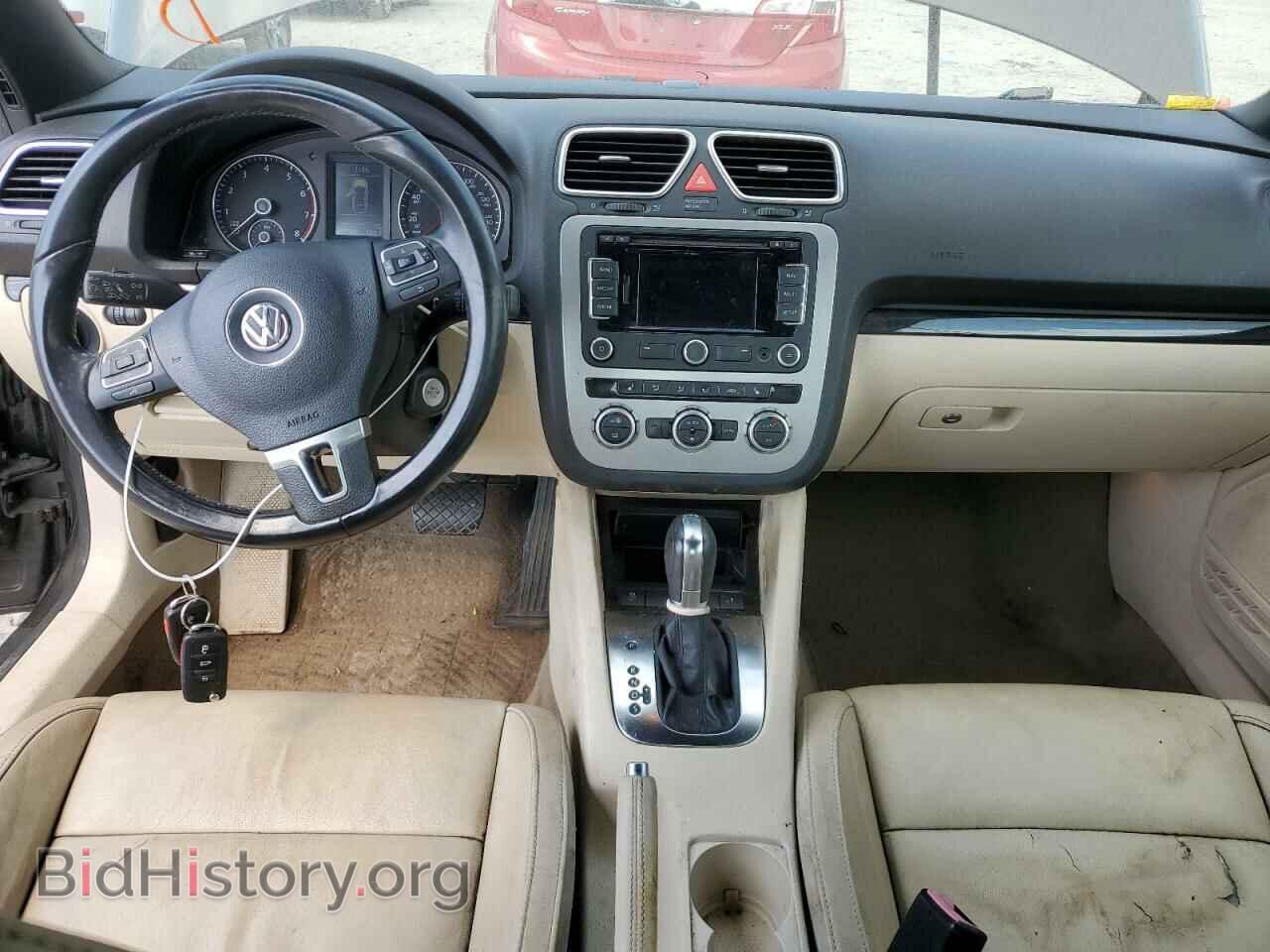 2013 VOLKSWAGEN EOS - VIN: WVWFW8AH9DV000583 - Фото 8