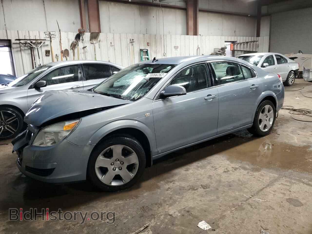 Photo 1G8ZS57B59F160868 - SATURN AURA 2009