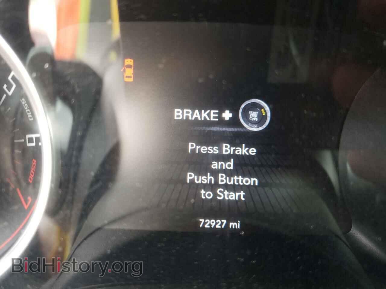 2015 DODGE CHALLENGER - VIN: 2C3CDZAG9FH855743 - Photo 8