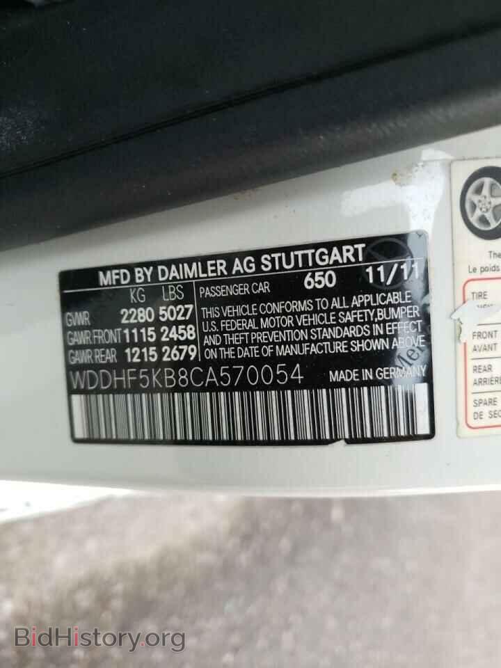 2012 MERCEDES-BENZ E-CLASS - VIN: WDDHF5KB8CA570054 - Фото 10