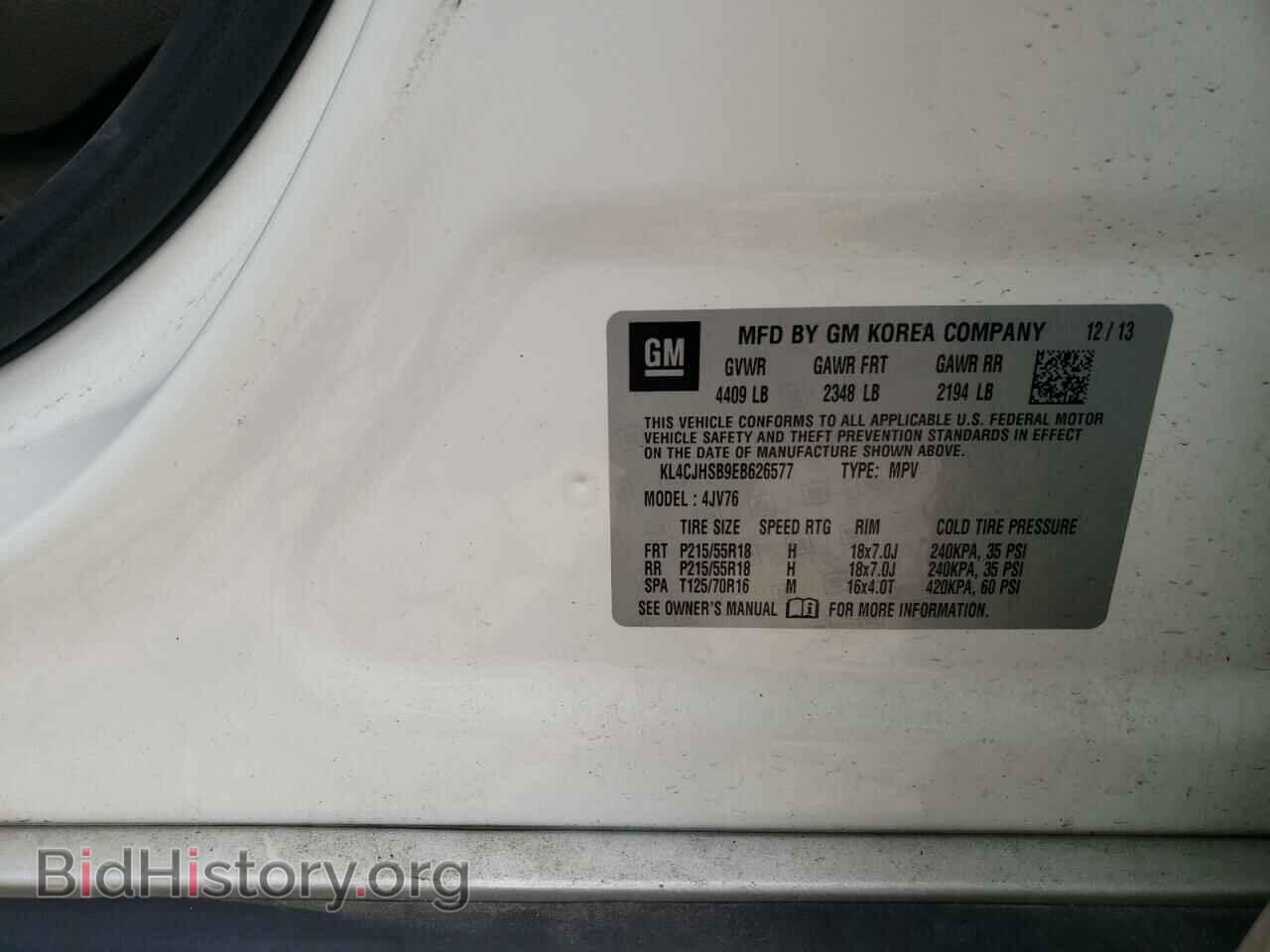 2014 BUICK ENCORE - VIN: KL4CJHSB9EB626577 - Photo 13
