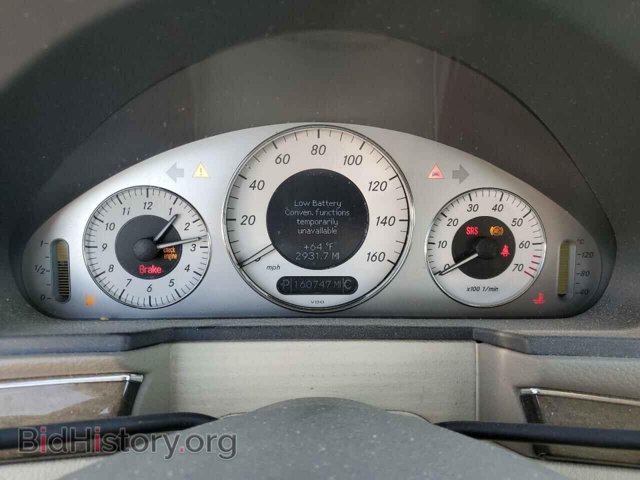 2006 MERCEDES-BENZ E-CLASS - VIN: WDBUH56J06A923099 - Фото 9