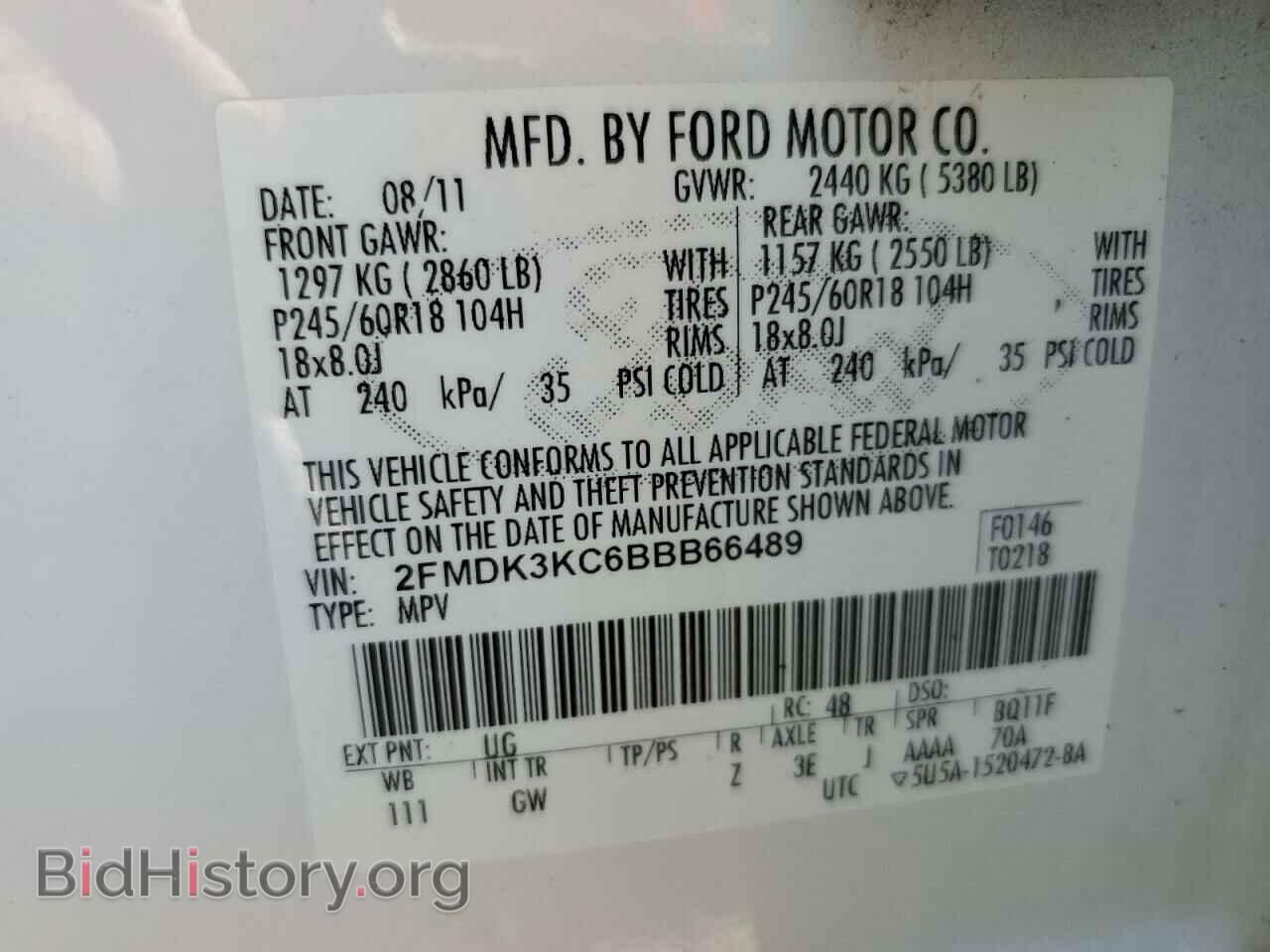 2011 FORD EDGE - VIN: 2FMDK3KC6BBB66489 - Фото 13