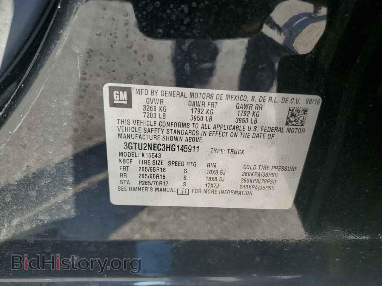 2017 GMC SIERRA - VIN: 3GTU2NEC3HG145911 - Фото 12
