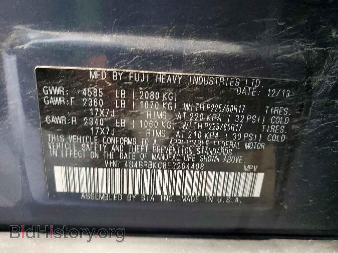 2014 SUBARU OUTBACK - VIN: 4S4BRBKC8E3264408 - Photo 14