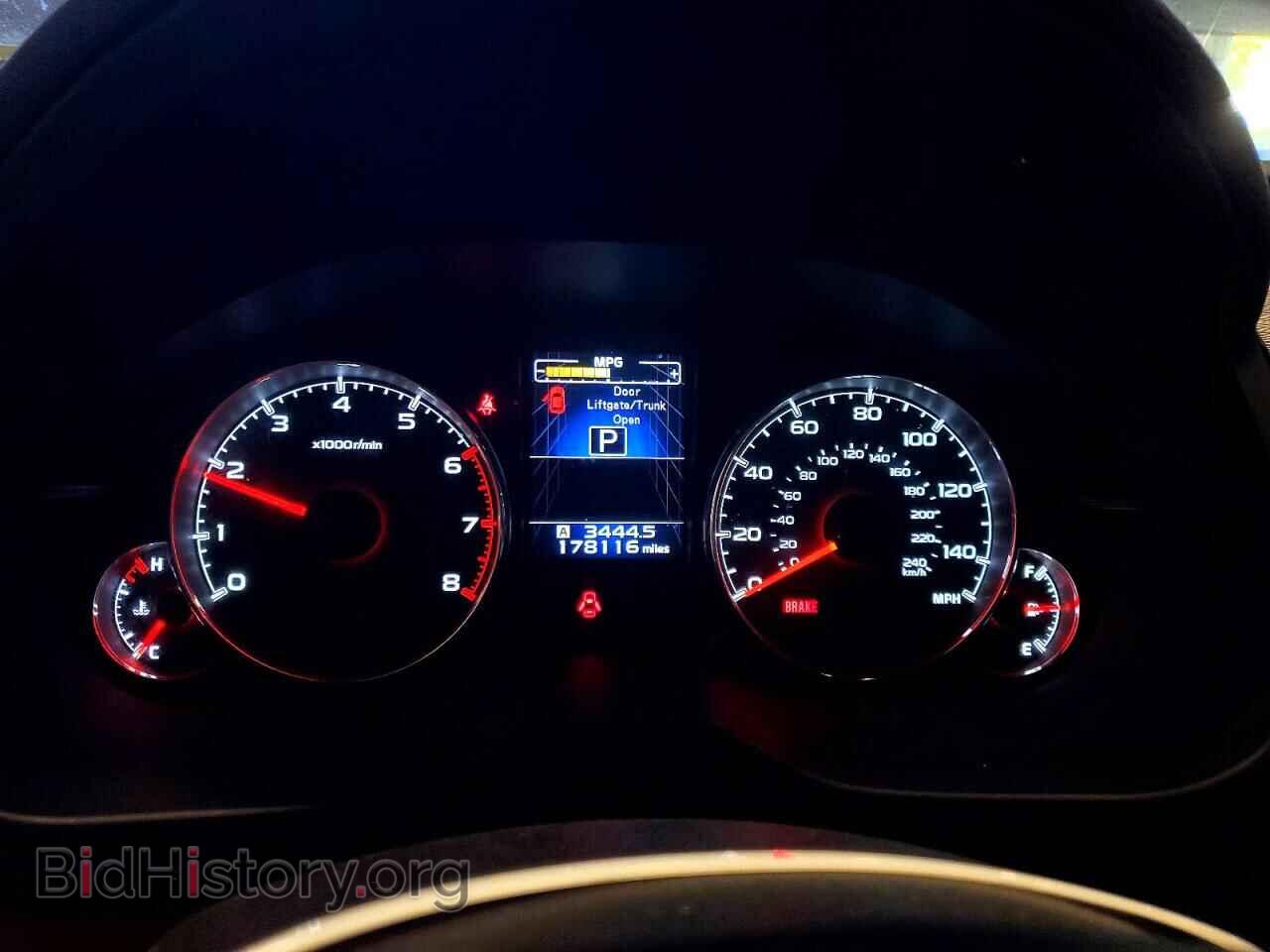 2014 SUBARU OUTBACK - VIN: 4S4BRBKC8E3264408 - Photo 9