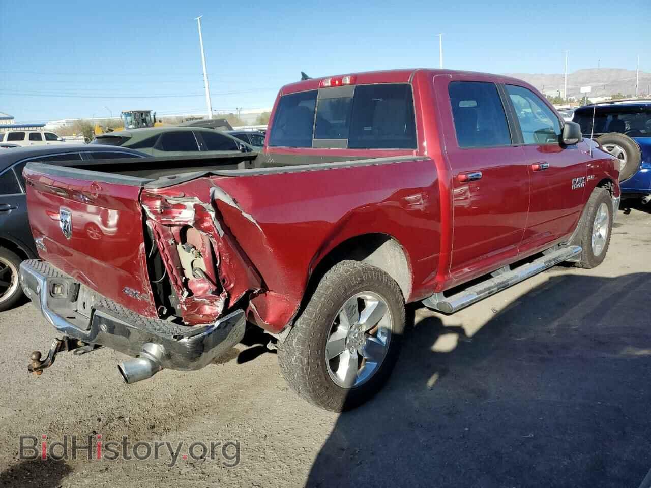 2014 RAM 1500 - VIN: 1C6RR7LT6ES283924 - Photo 3