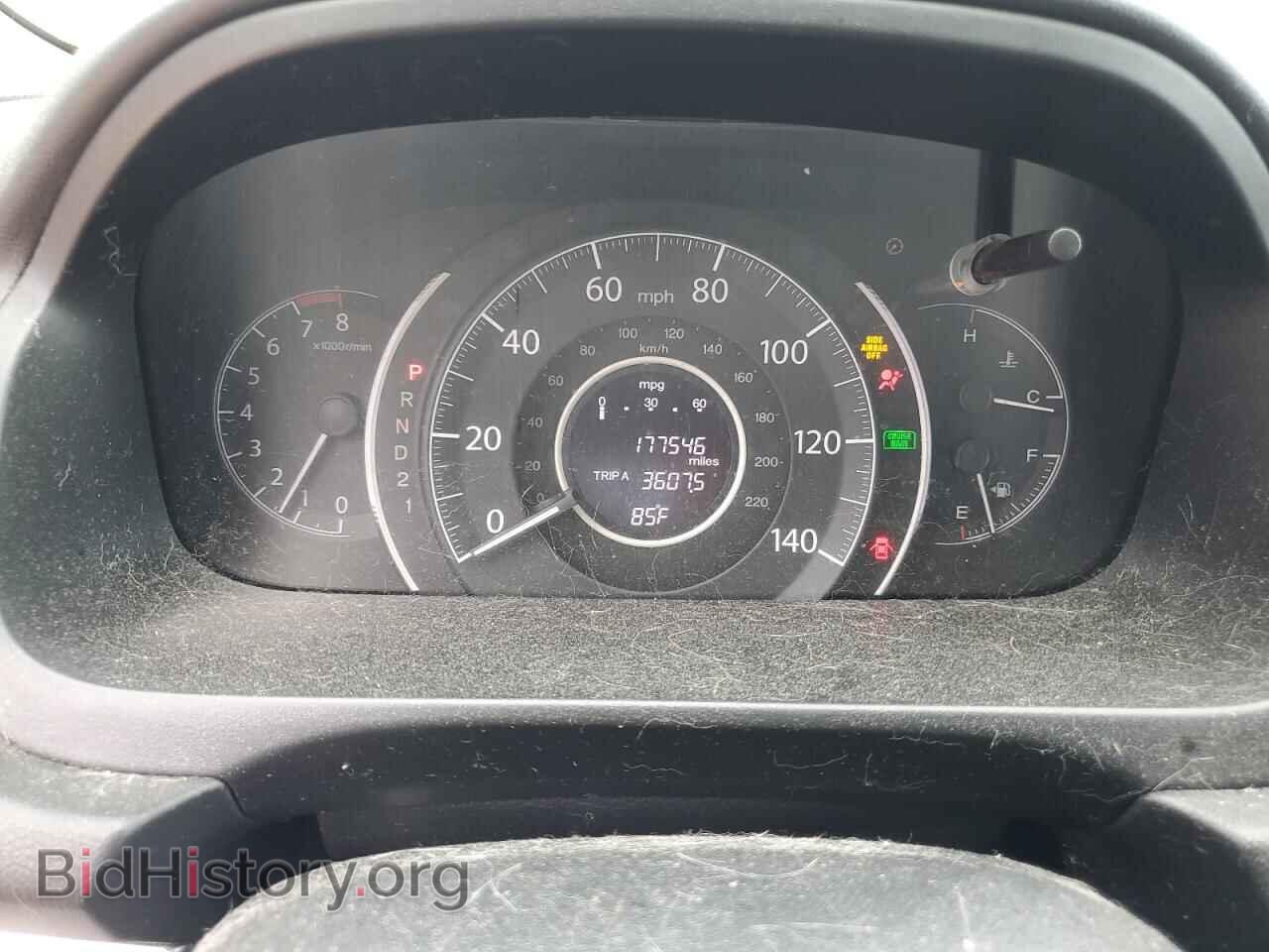 2012 HONDA CRV - VIN: 5J6RM3H55CL037362 - Фото 9