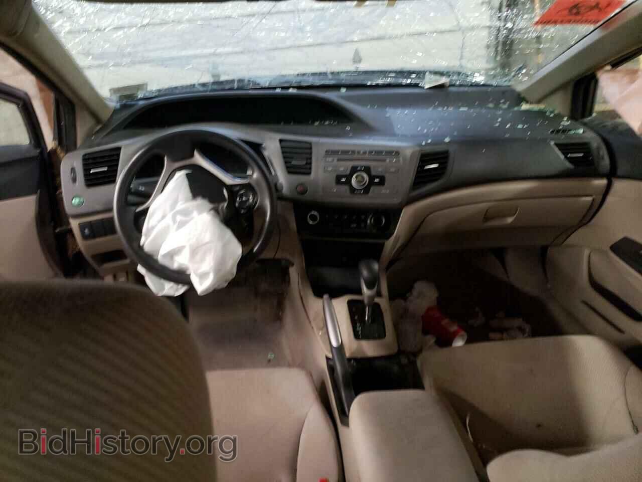 2012 HONDA CIVIC - VIN: 19XFB2F59CE015157 - Фото 8
