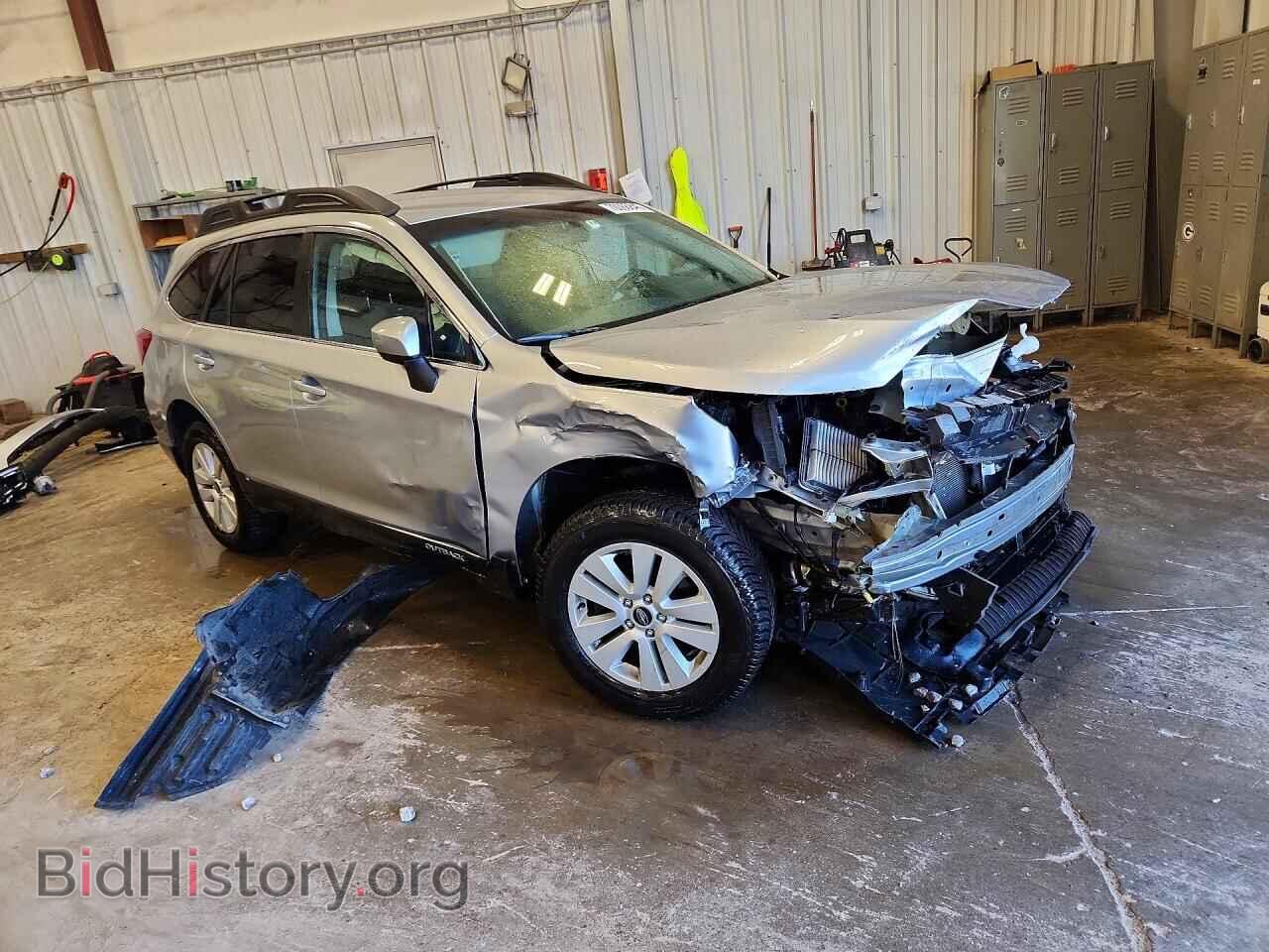 2015 SUBARU OUTBACK - VIN: 4S4BSBCC8F3293055 - Photo 4