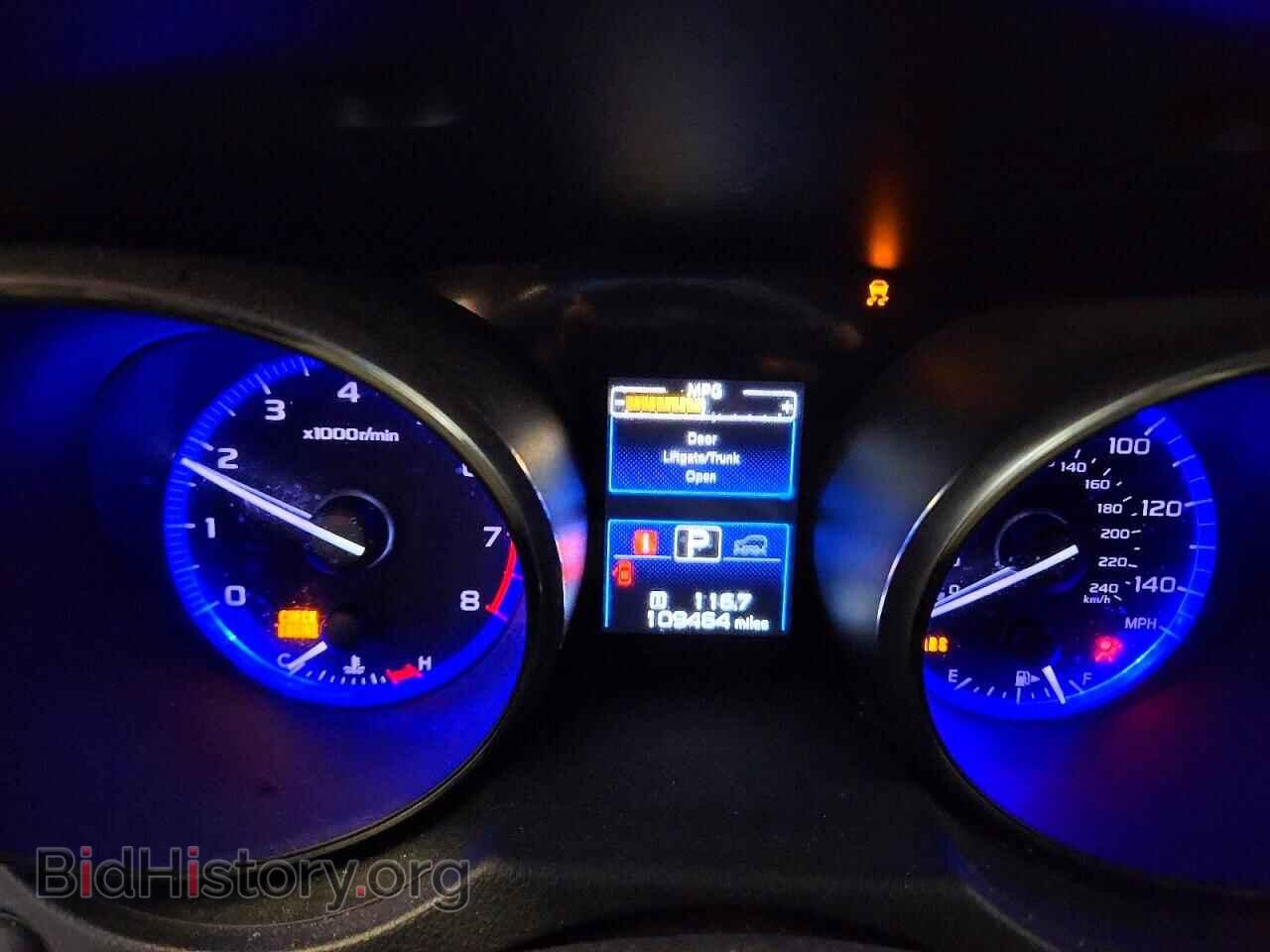 2015 SUBARU OUTBACK - VIN: 4S4BSBCC8F3293055 - Photo 9