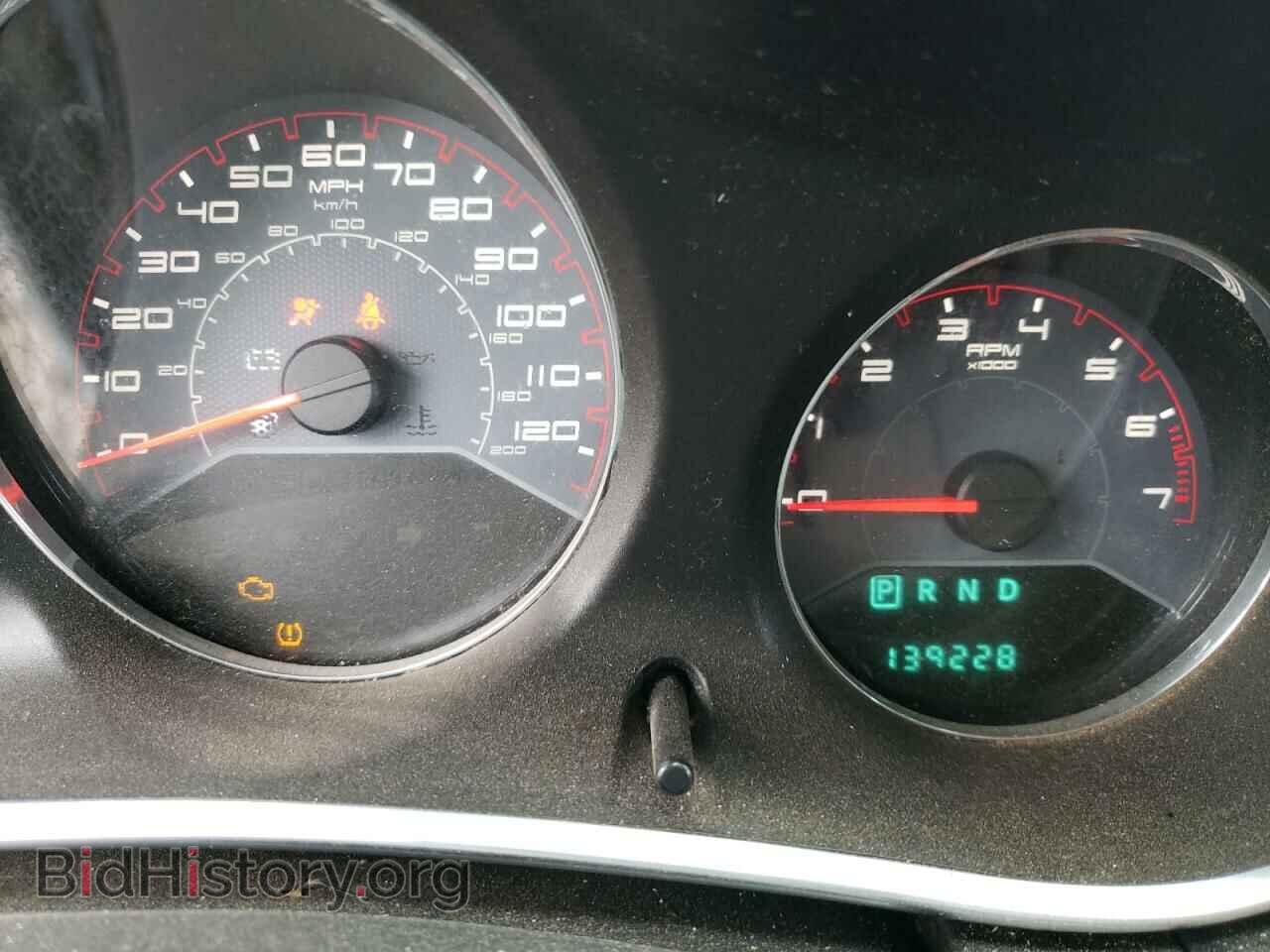 2013 DODGE AVENGER - VIN: 1C3CDZAB0DN643791 - Photo 9