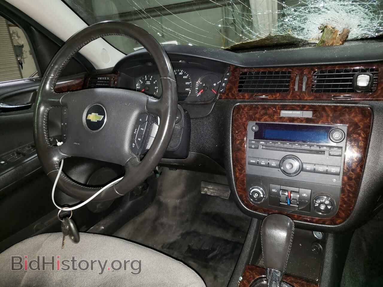 2012 CHEVROLET IMPALA - VIN: 2G1WB5E35C1135285 - Фото 9