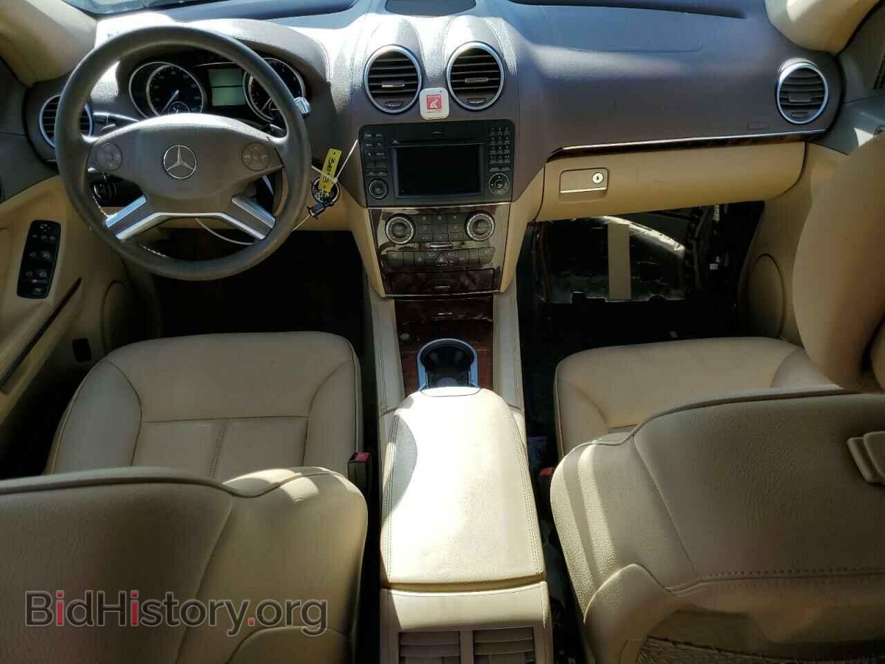 2012 MERCEDES-BENZ GL-CLASS - VIN: 4JGBF7BE0CA764806 - Фото 8
