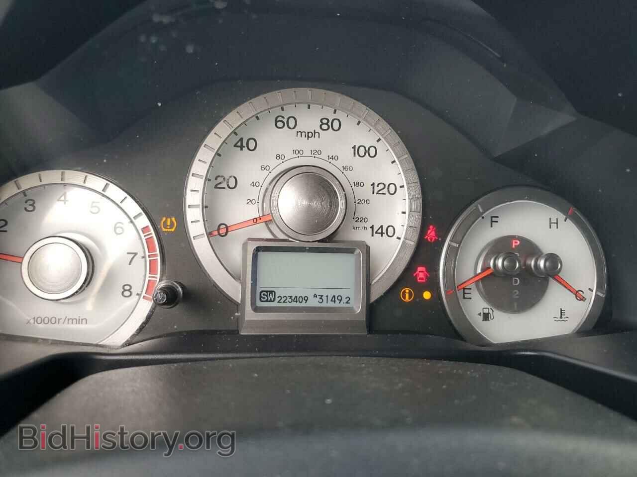2011 HONDA PILOT - VIN: 5FNYF4H94BB015228 - Фото 9