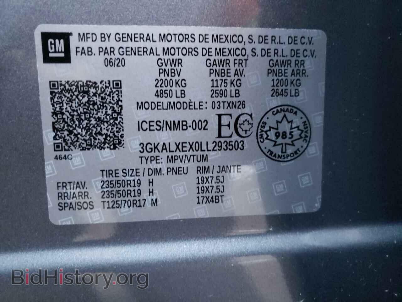 2020 GMC TERRAIN - VIN: 3GKALXEX0LL293503 - Фото 10