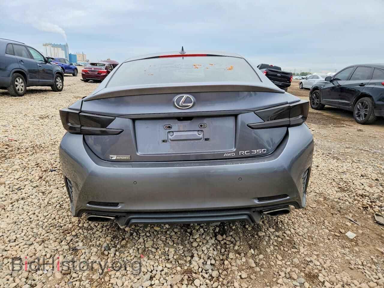 2015 LEXUS RC350 - VIN: JTHSE5BC6F5005180 - Photo 6