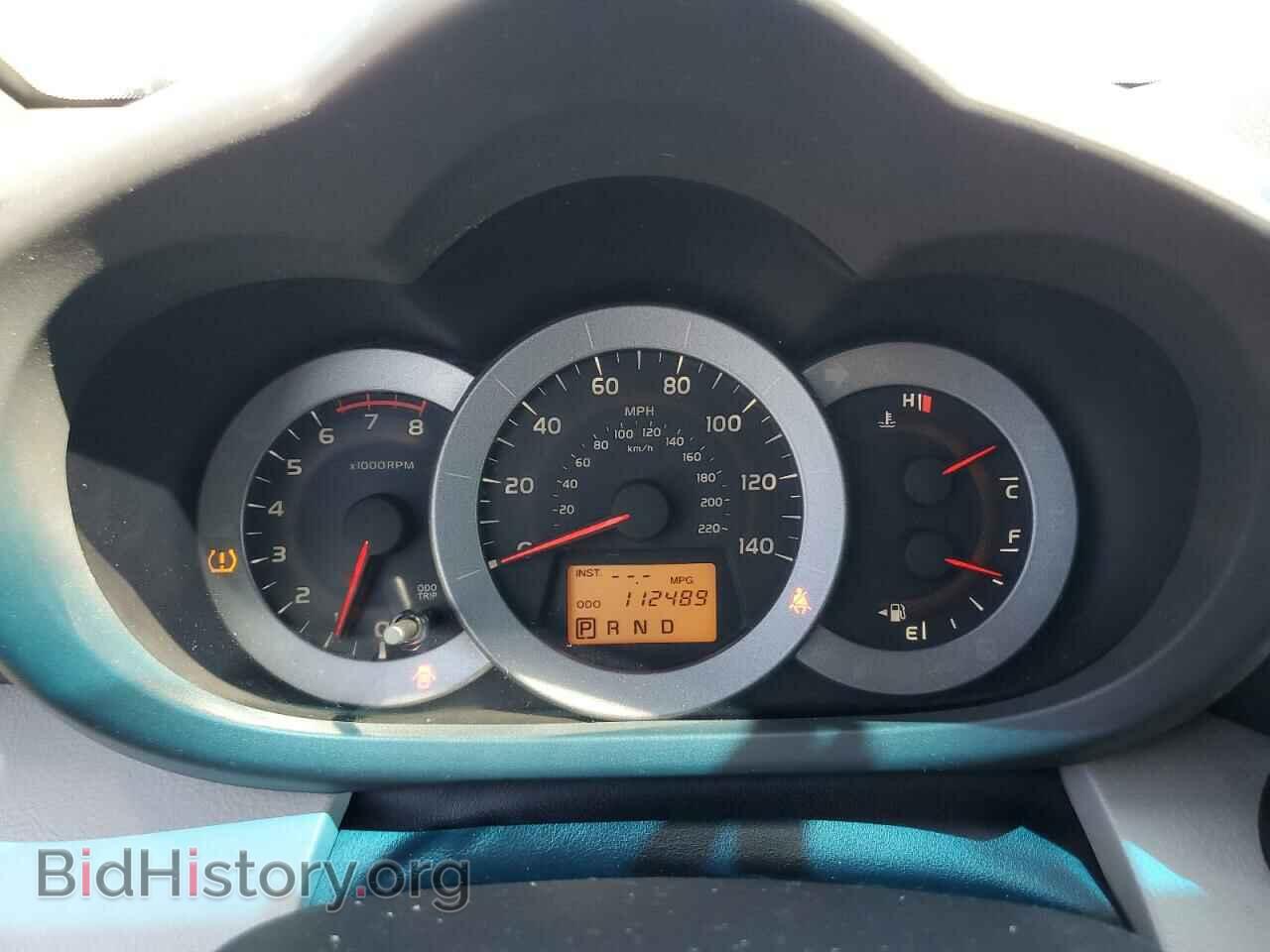 2011 TOYOTA RAV4 - VIN: 2T3ZF4DV0BW056702 - Фото 9