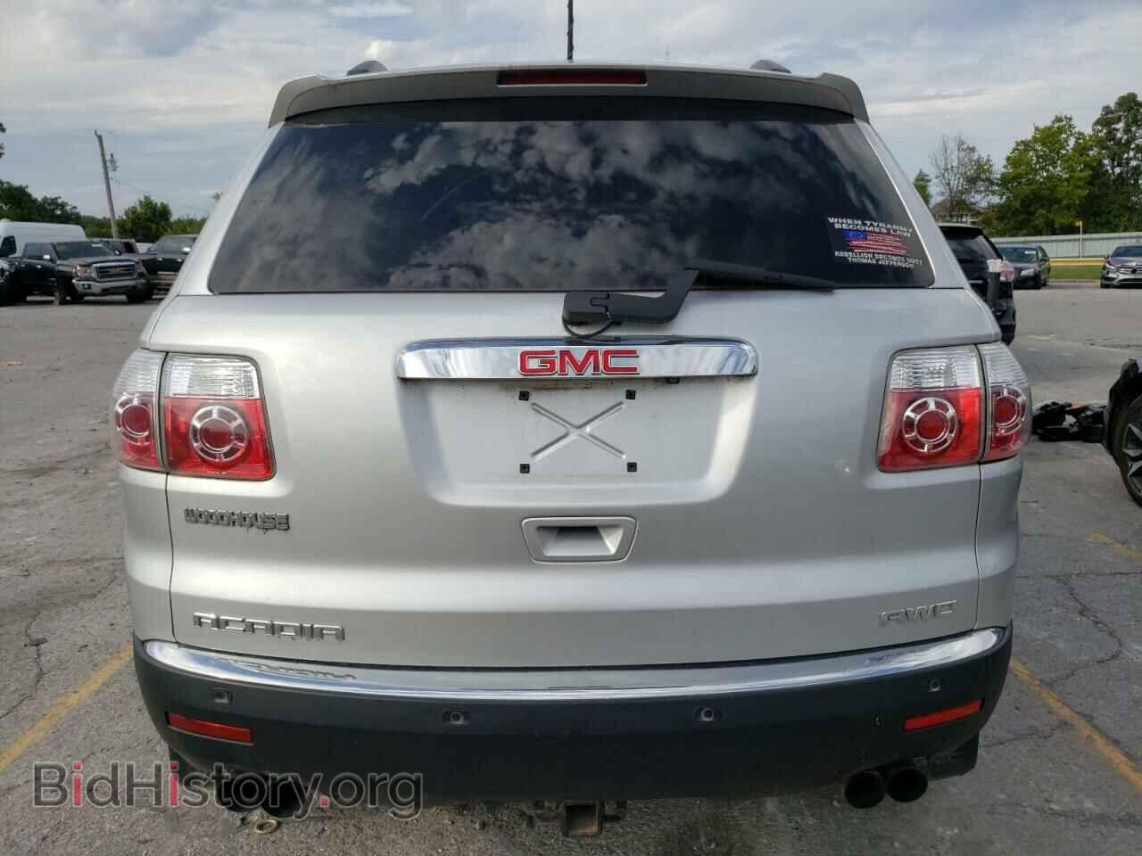 2012 GMC ACADIA - VIN: 1GKKVRED8CJ226977 - Фото 6