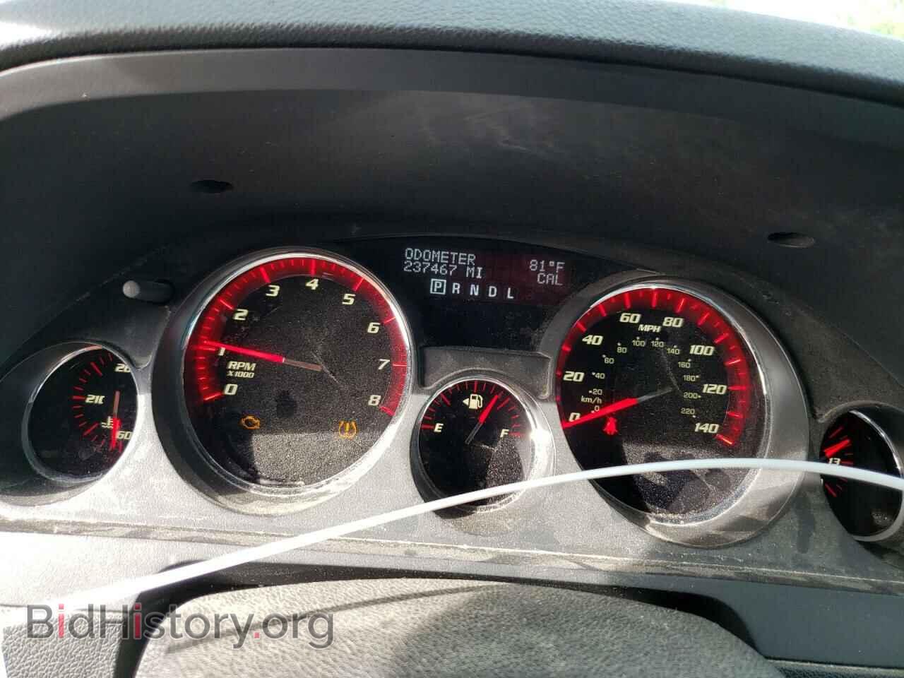 2012 GMC ACADIA - VIN: 1GKKVRED8CJ226977 - Фото 9