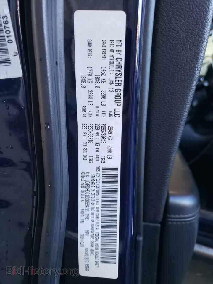 2013 DODGE DURANGO - VIN: 1C4RDHDG1DC659436 - Фото 10