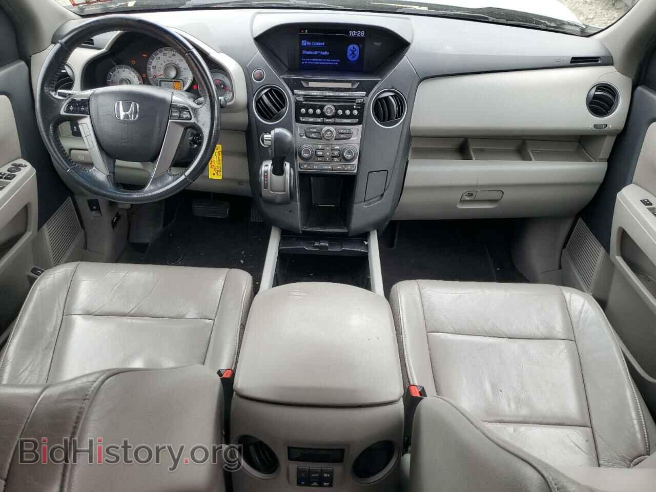 2012 HONDA PILOT - VIN: 5FNYF4H54CB057915 - Фото 8