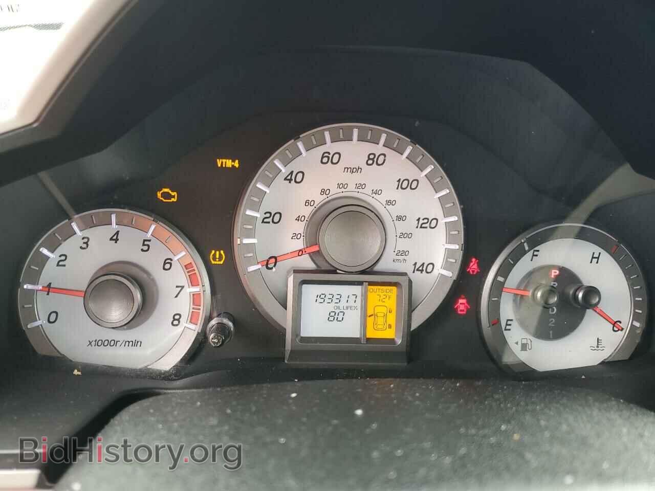 2012 HONDA PILOT - VIN: 5FNYF4H54CB057915 - Фото 9
