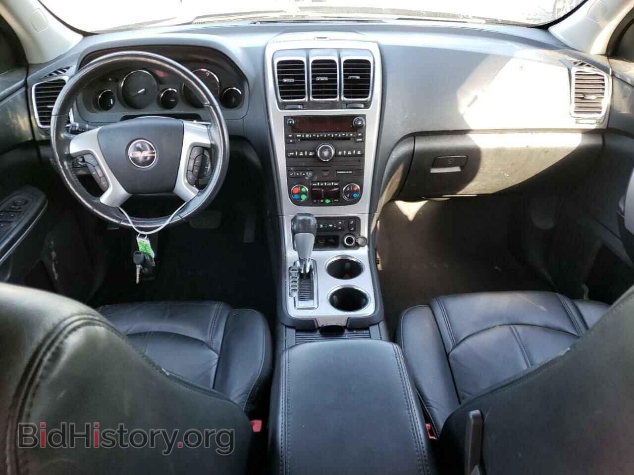 2011 GMC ACADIA - VIN: 1GKKRRED8BJ276166 - Фото 8