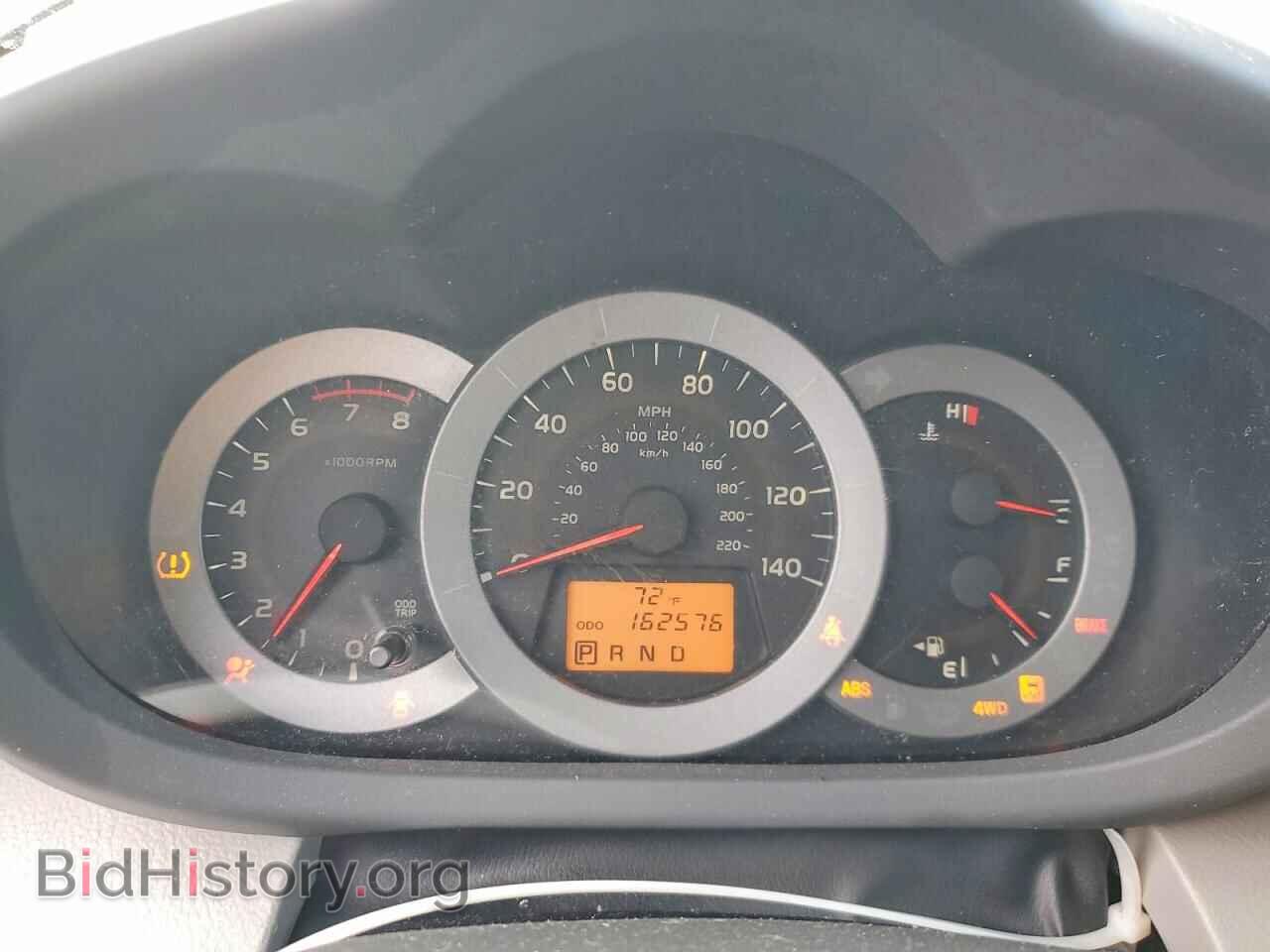 2011 TOYOTA RAV4 - VIN: 2T3BF4DV9BW150675 - Photo 9