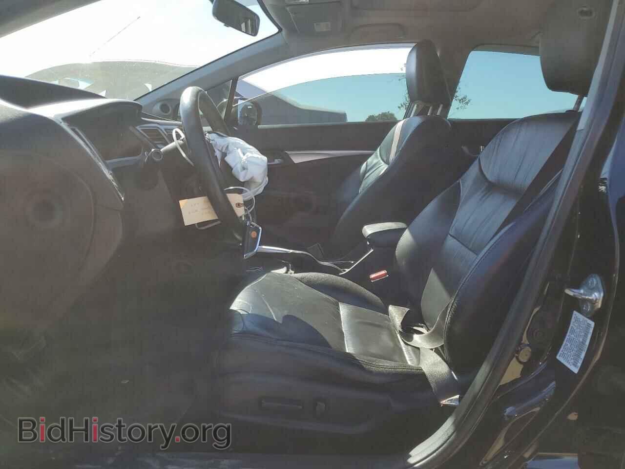 2014 HONDA CIVIC - VIN: 19XFB2F90EE263397 - Фото 7