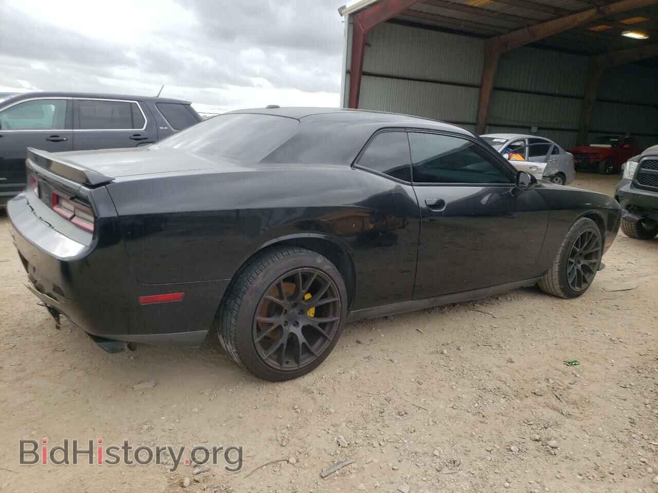 2014 DODGE CHALLENGER - VIN: 2C3CDYAG8EH104500 - Фото 3