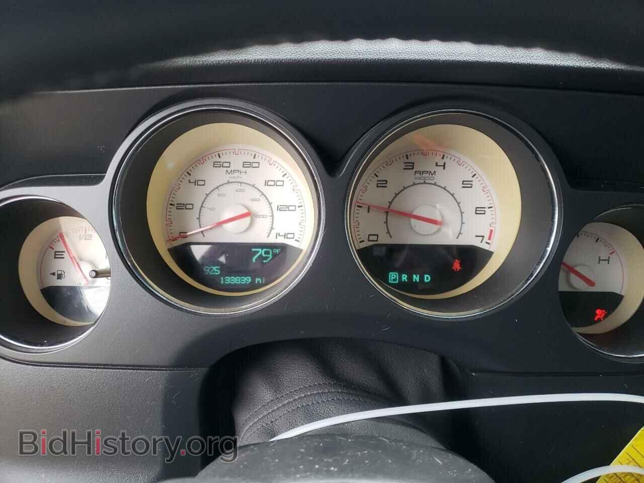 2014 DODGE CHALLENGER - VIN: 2C3CDYAG8EH104500 - Фото 9
