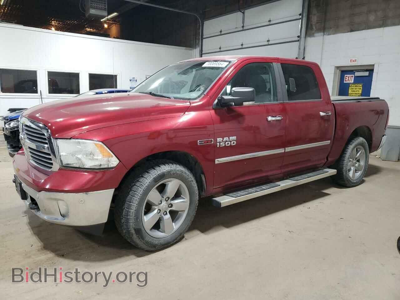 Photo 1C6RR7LM8FS519029 - RAM 1500 2015