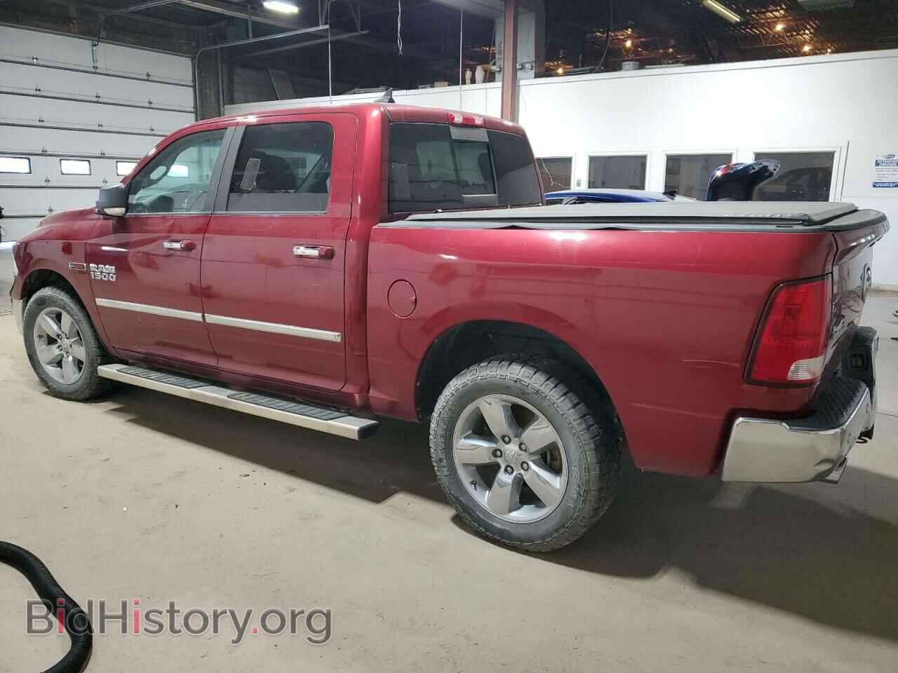 2015 RAM 1500 - VIN: 1C6RR7LM8FS519029 - Photo 2