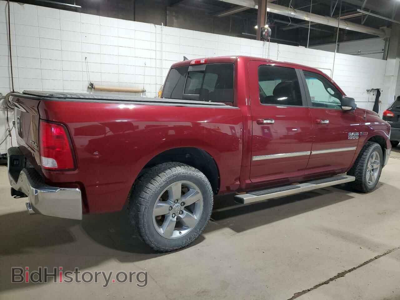 2015 RAM 1500 - VIN: 1C6RR7LM8FS519029 - Photo 3
