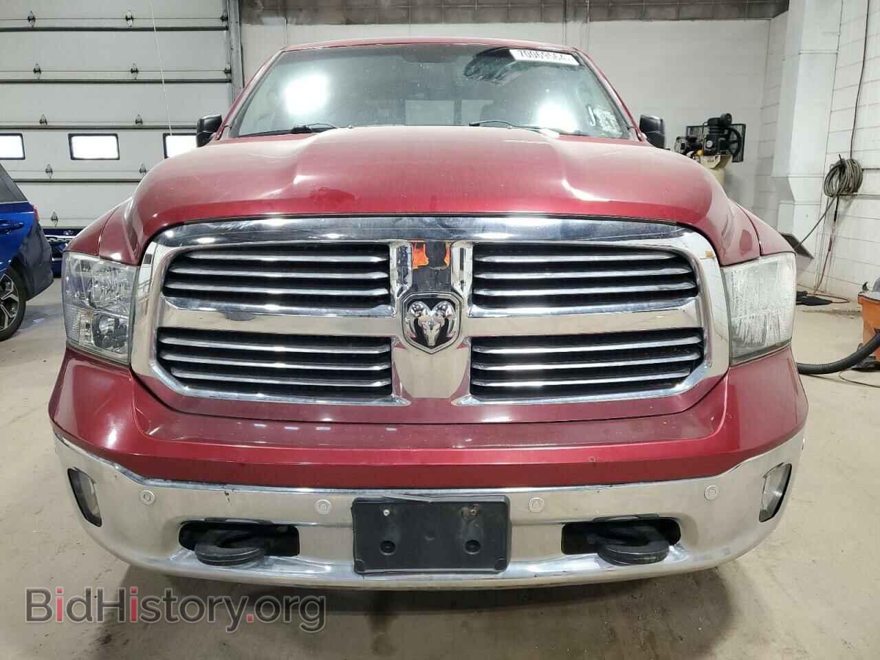 2015 RAM 1500 - VIN: 1C6RR7LM8FS519029 - Photo 5