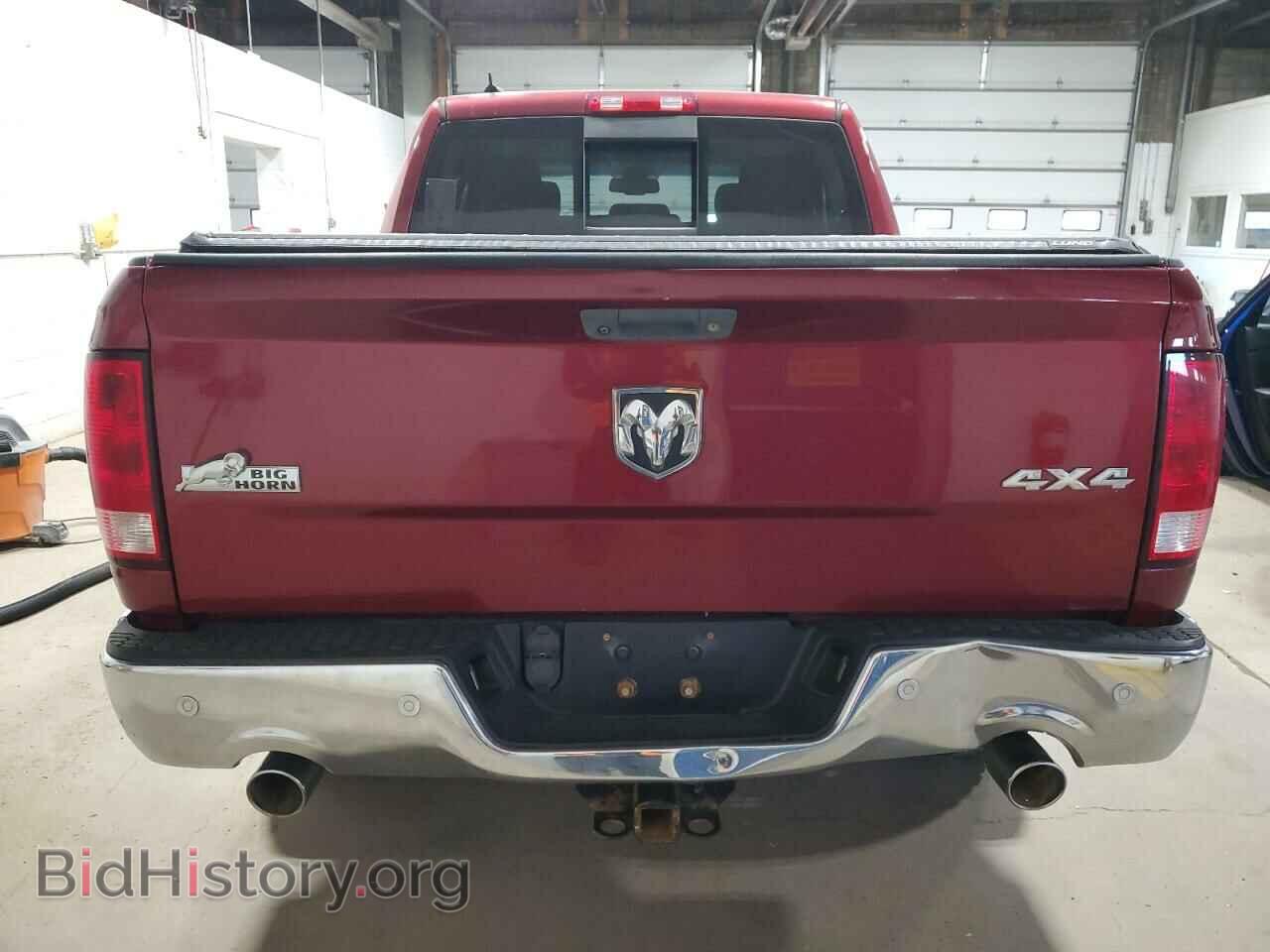 2015 RAM 1500 - VIN: 1C6RR7LM8FS519029 - Photo 6