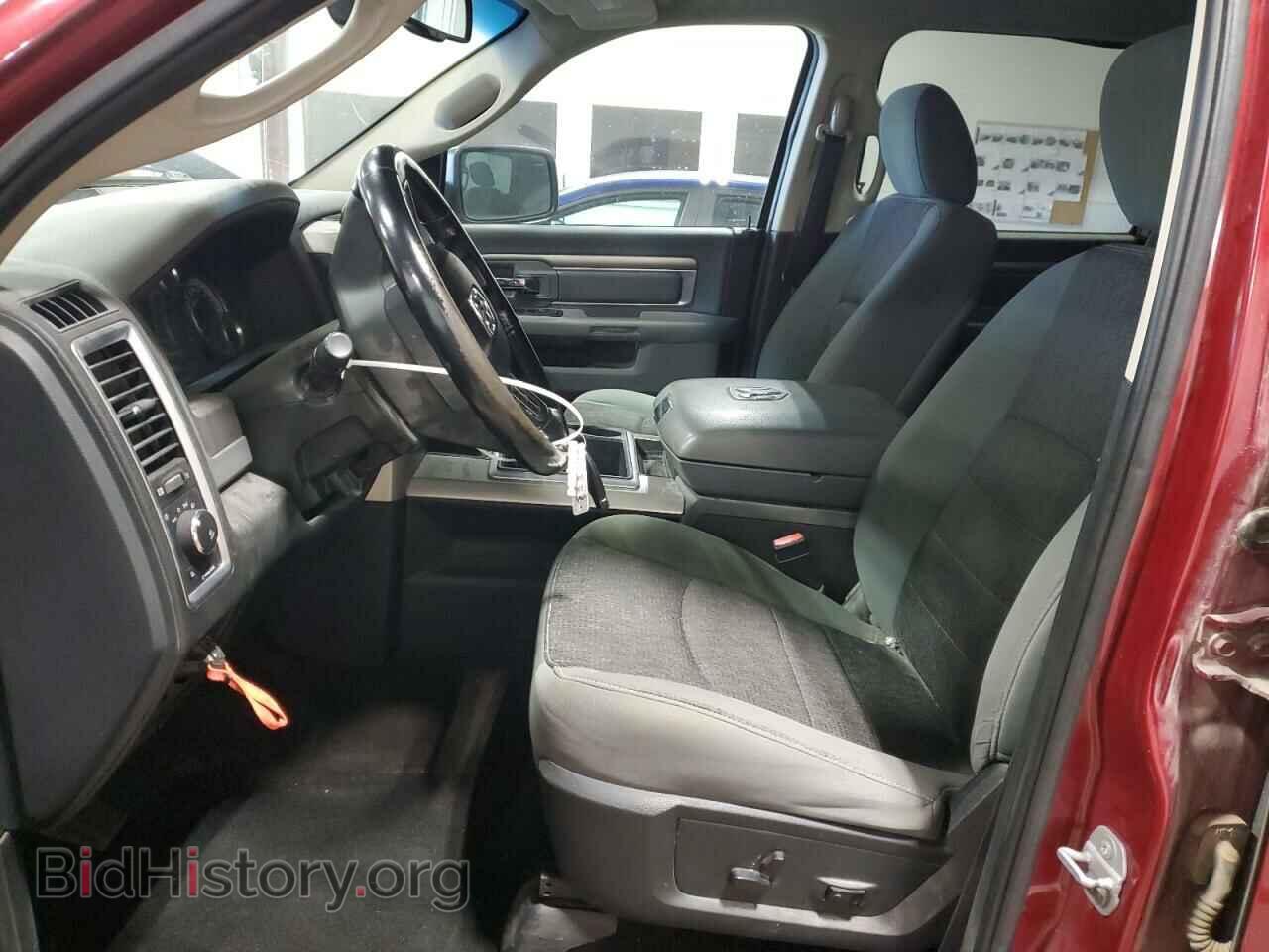 2015 RAM 1500 - VIN: 1C6RR7LM8FS519029 - Photo 7