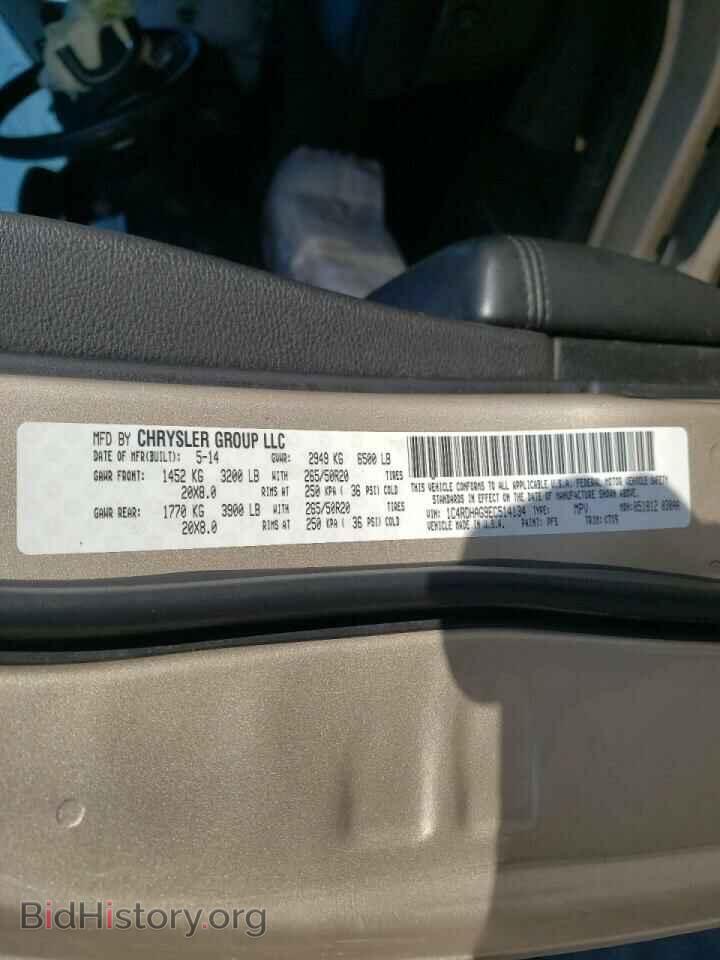 2014 DODGE DURANGO - VIN: 1C4RDHAG9EC514134 - Photo 10