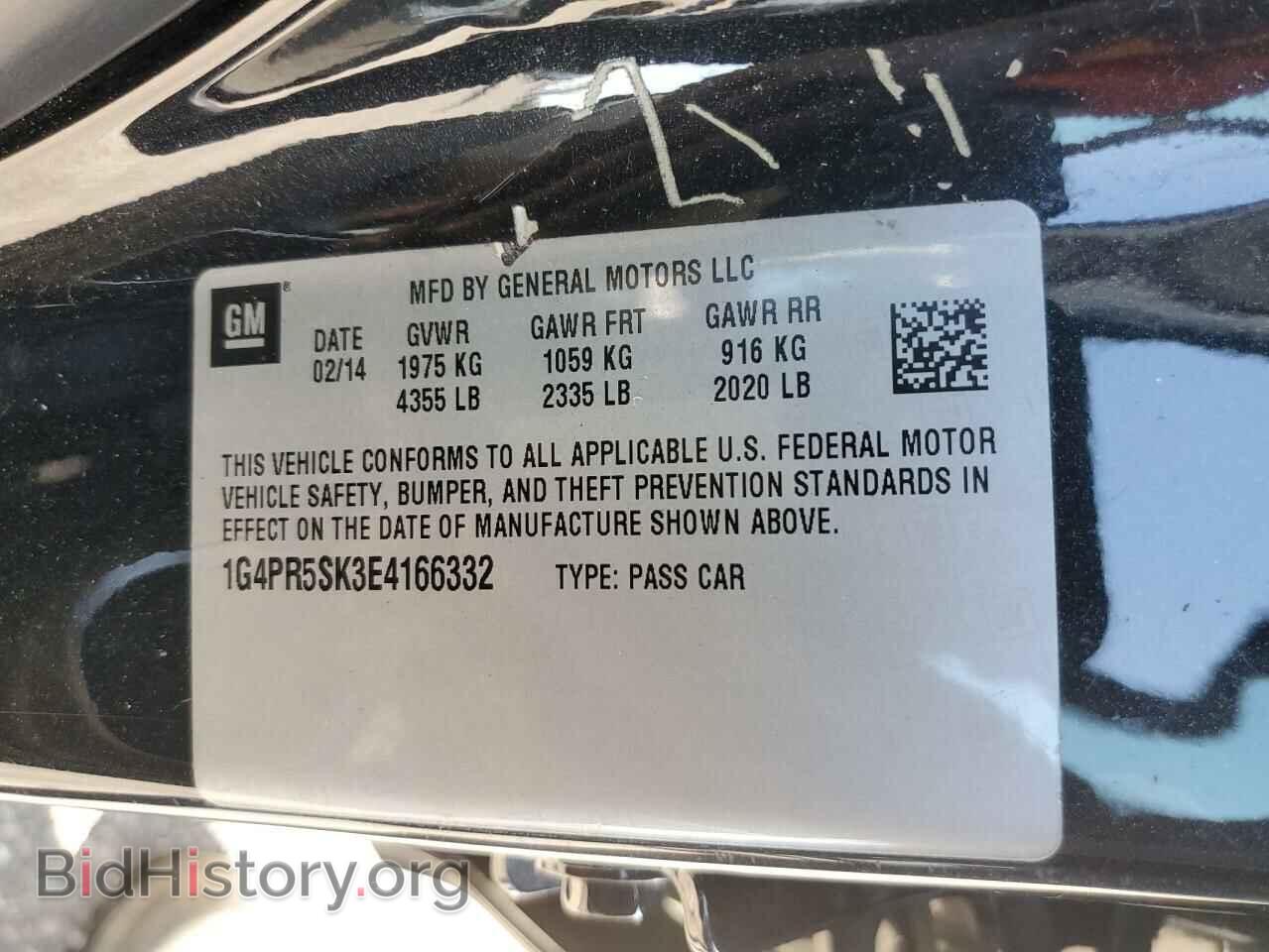 2014 BUICK VERANO - VIN: 1G4PR5SK3E4166332 - Фото 12