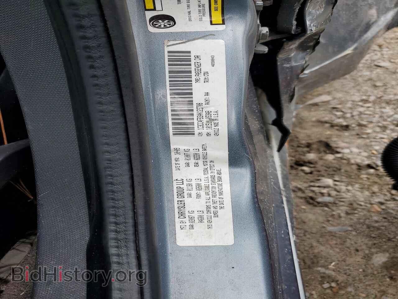 2010 CHRYSLER SEBRING - VIN: 1C3CC4FB3AN123708 - Photo 12