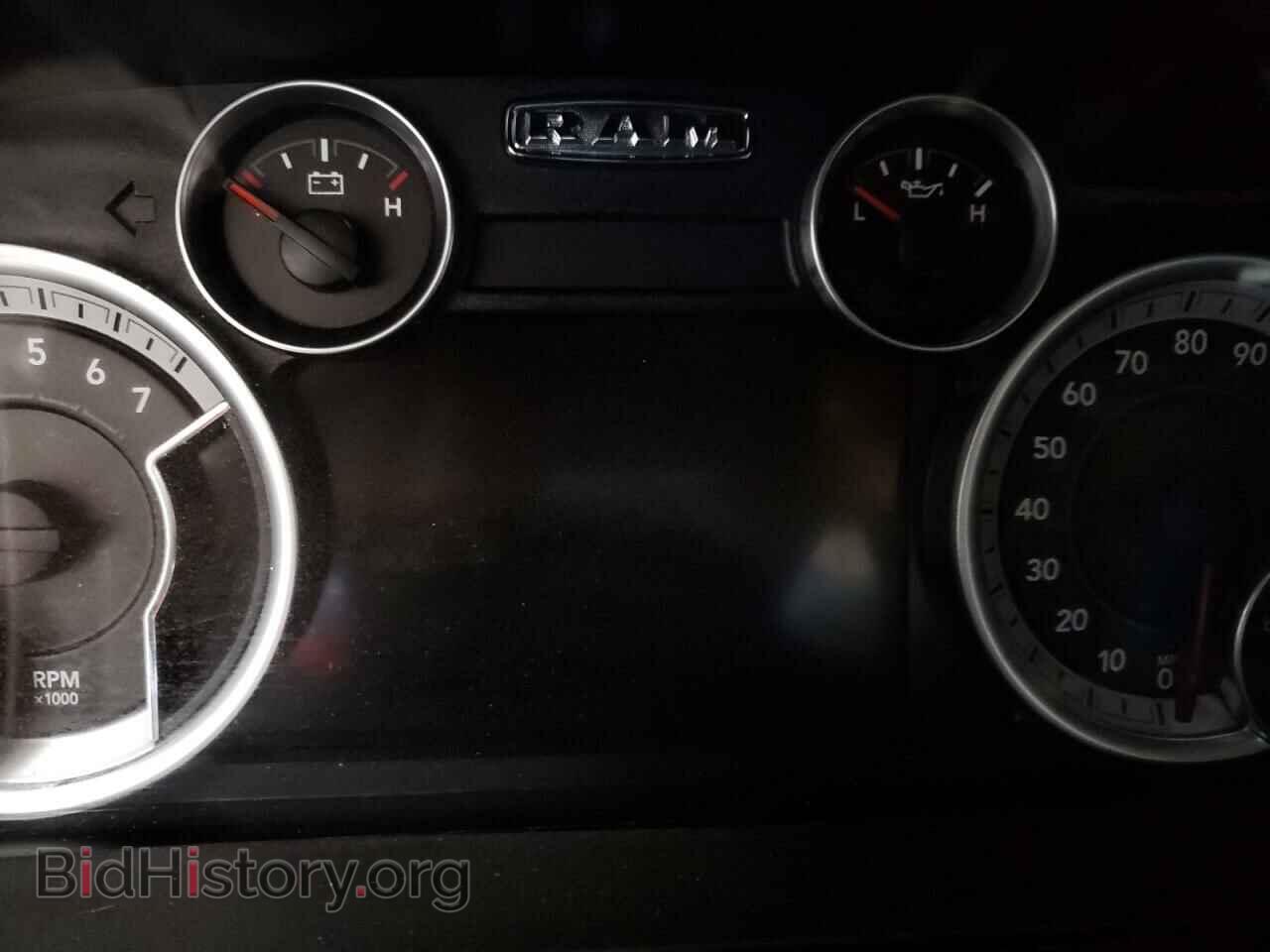 2015 RAM 1500 - VIN: 1C6RR7LT8FS749399 - Фото 8