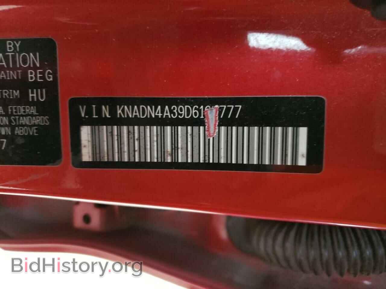 2013 KIA RIO - VIN: KNADN4A39D6199777 - Фото 10
