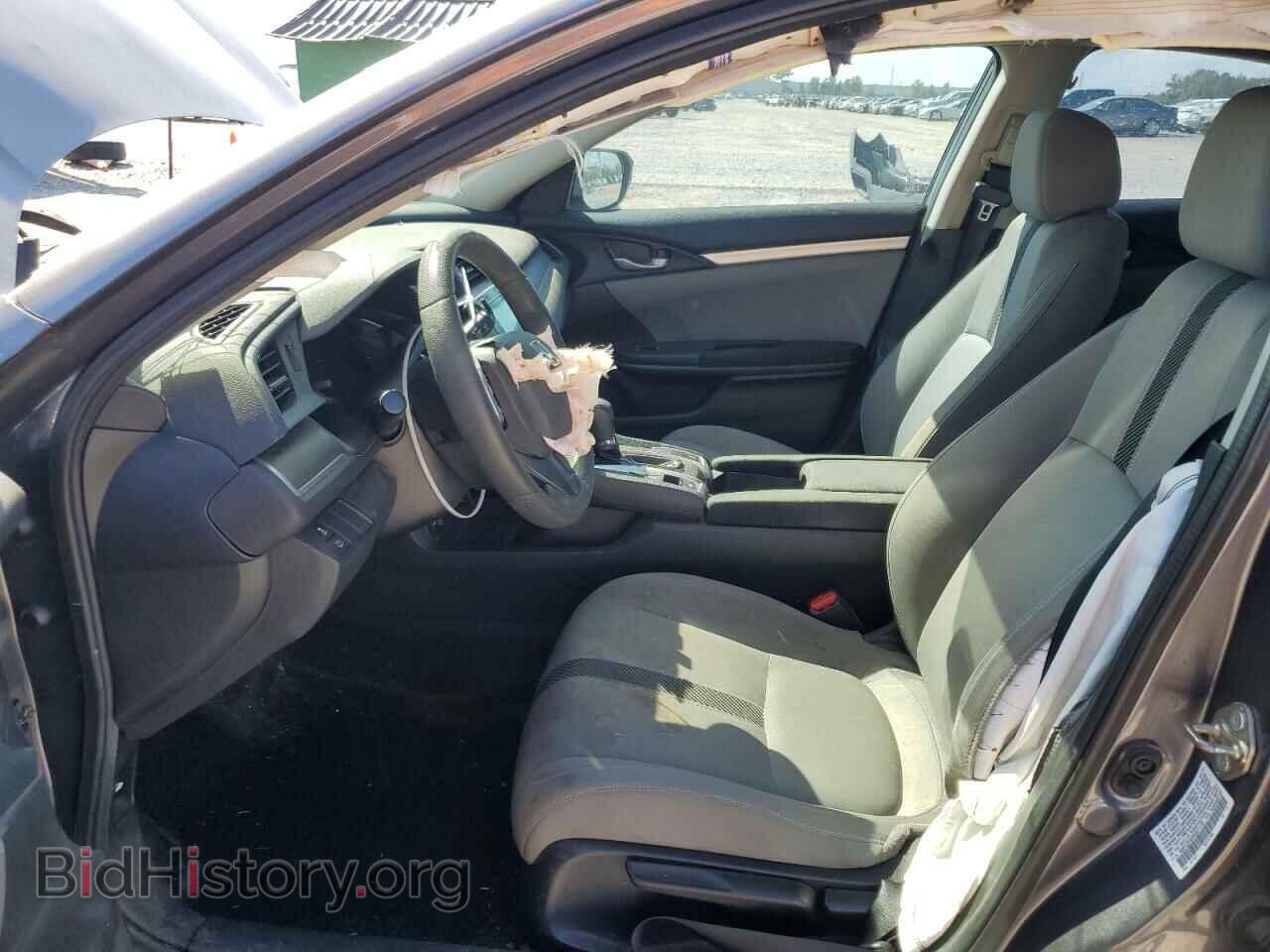 2017 HONDA CIVIC - VIN: 19XFC2F52HE021175 - Photo 7